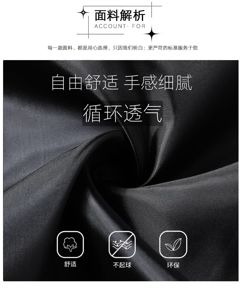 국경 간 야외 산계 운동 캐주얼 자켓 남녀 커플 후드 재킷 재킷 봄 가을 재킷 운동복 상세 이미지 5