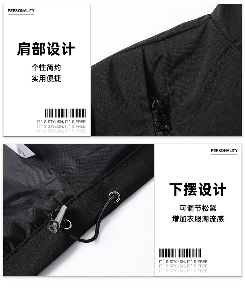 국경 간 야외 산계 운동 캐주얼 자켓 남녀 커플 후드 재킷 재킷 봄 가을 재킷 운동복 상세 이미지 7