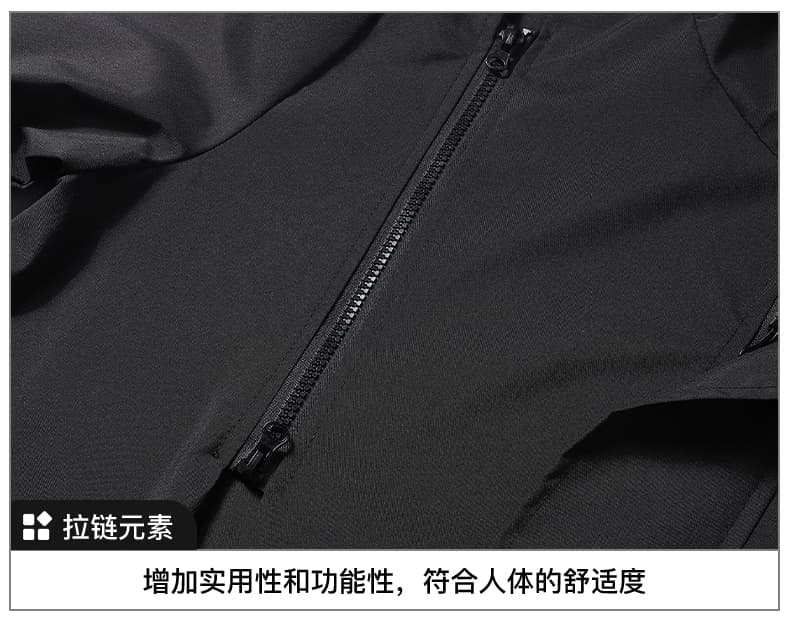 국경 간 야외 산계 운동 캐주얼 자켓 남녀 커플 후드 재킷 재킷 봄 가을 재킷 운동복 상세 이미지 22
