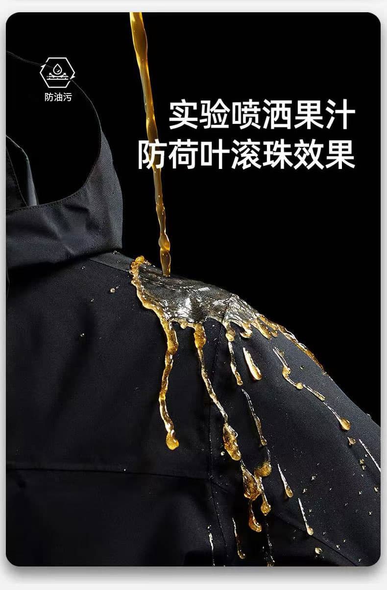 봄 가을 겨울 새로운 후드 요금 재킷 마술 막대기 완장 커플 야외 싱글 내뿜다 캐주얼 방풍 방수 재킷 상세 이미지 5