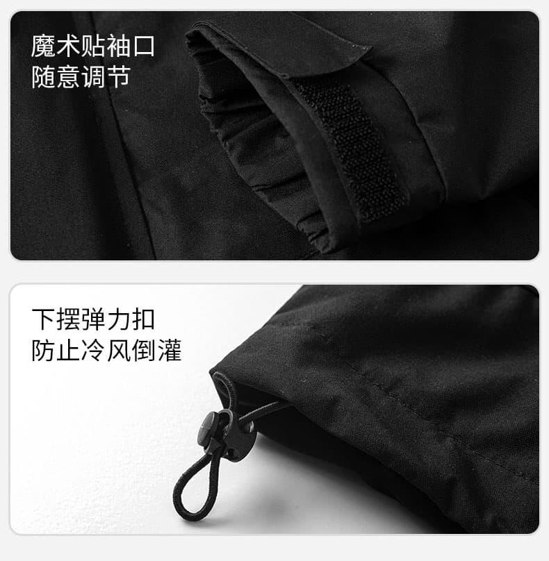 봄 가을 겨울 새로운 후드 요금 재킷 마술 막대기 완장 커플 야외 싱글 내뿜다 캐주얼 방풍 방수 재킷 상세 이미지 10