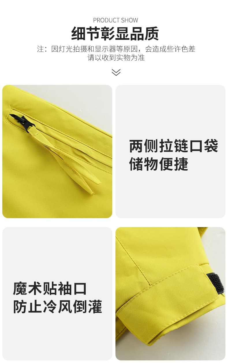 남성 조수 브랜드 기타 주머니 재킷 야외 사이클링 커플 섹션 자켓 후드 재킷 새로운 가을 겨울 등산복 상세 이미지 18