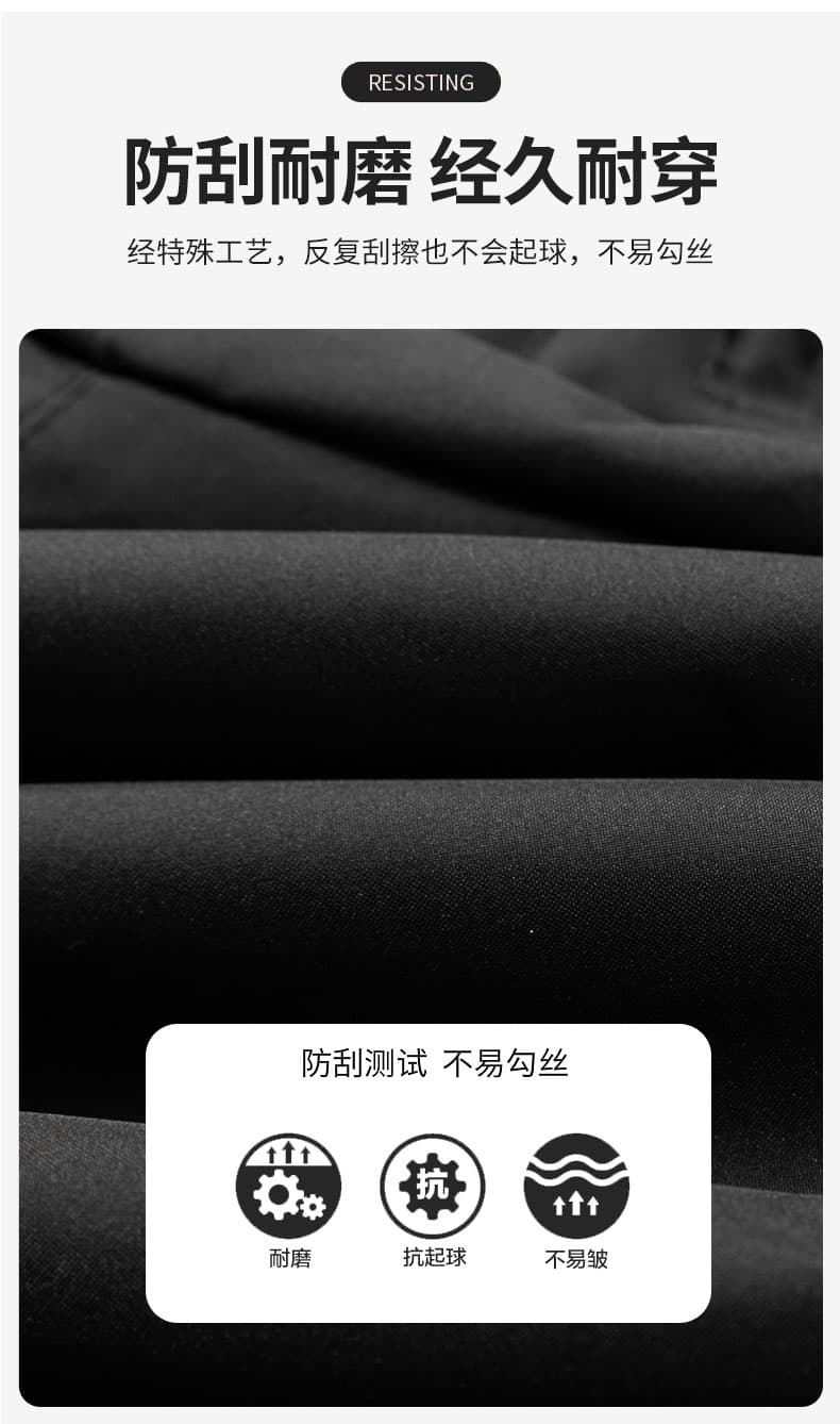 단층 자켓 남녀 합격 코드 클래식 폭발 조수 브랜드 캐주얼 봄 가을 야외 방수 방풍 등산 외투 상세 이미지 4