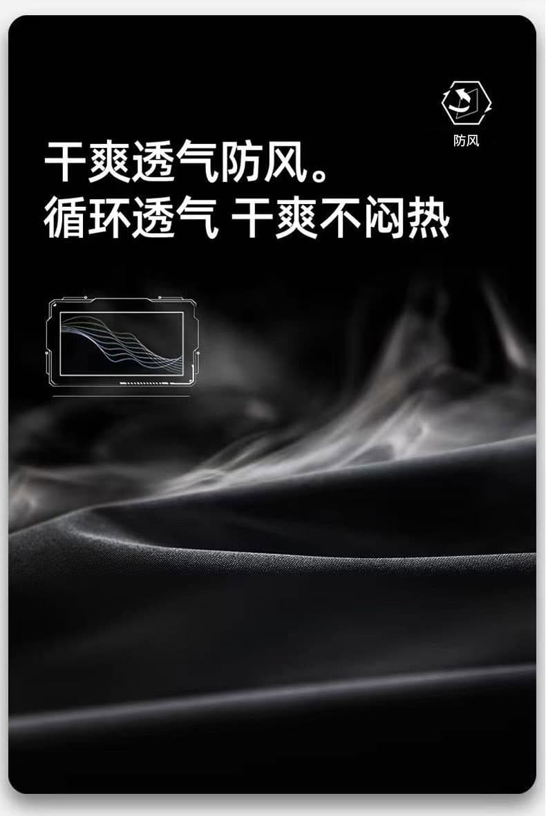 야외 부드러운 껍질 의류 남자 여자 방풍 방수 자켓 통기성 후드 경량 트렌드 등산복 재킷 재킷 상세 이미지 4