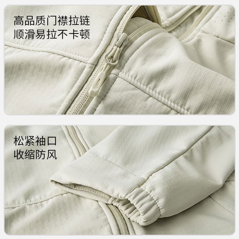 야외 부드러운 껍질 의류 남자 여자 방풍 방수 자켓 통기성 후드 경량 트렌드 등산복 재킷 재킷 상세 이미지 10