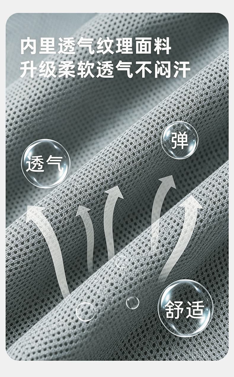 야외 부드러운 껍질 의류 남자 여자 방풍 방수 자켓 통기성 후드 경량 등산복 국경 간 재킷 재킷 상세 이미지 8