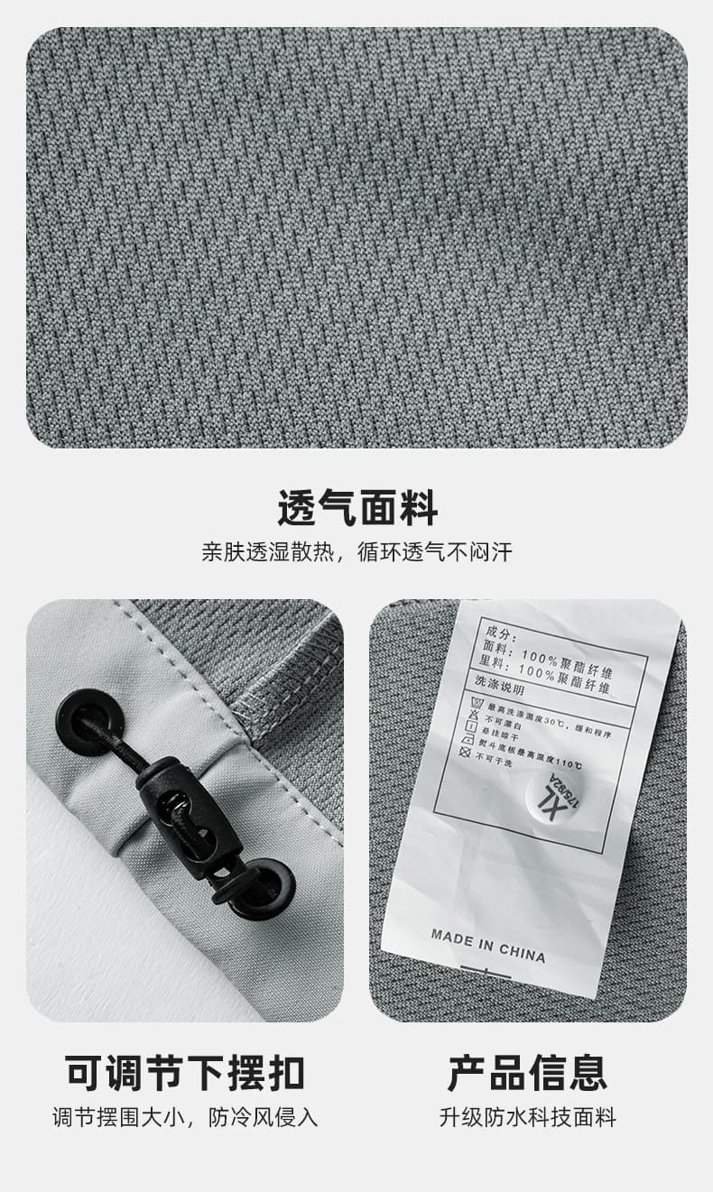 야외 부드러운 껍질 의류 남자 여자 방풍 방수 자켓 통기성 후드 경량 등산복 국경 간 재킷 재킷 상세 이미지 24