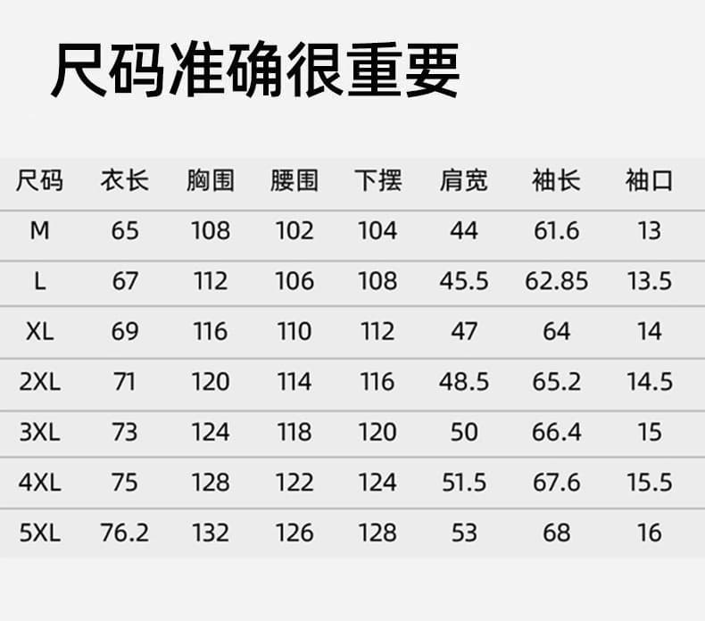 야외 부드러운 껍질 의류 남자 여자 방풍 방수 자켓 통기성 후드 경량 조수 브랜드 등산복 재킷 재킷 상세 이미지 13