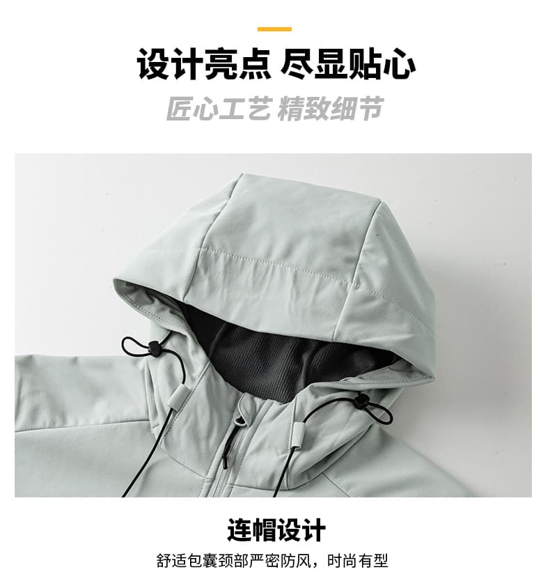 야외 부드러운 껍질 의류 남자 여자 방풍 방수 자켓 통기성 후드 경량 조수 브랜드 등산복 재킷 재킷 상세 이미지 20