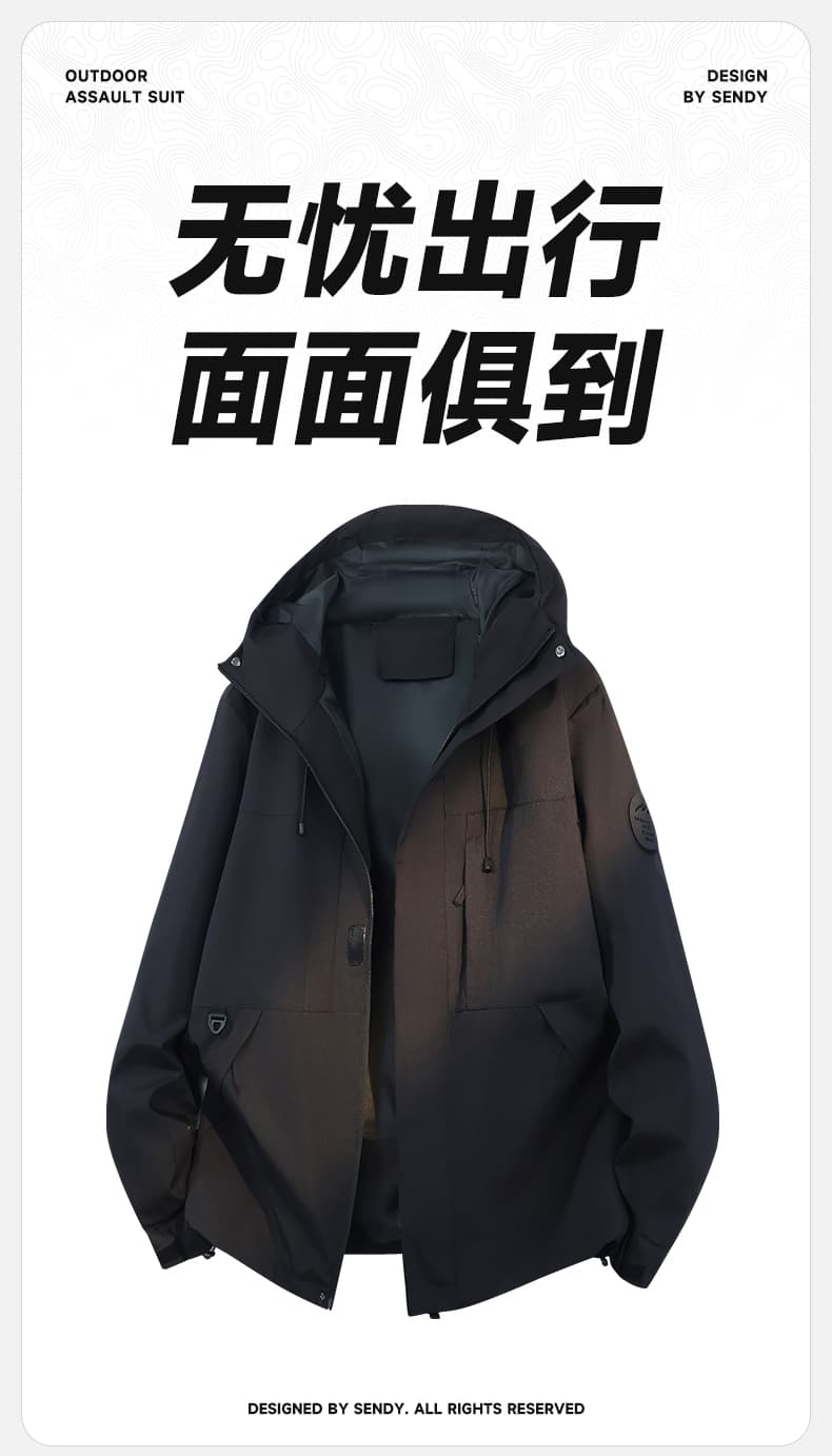 자켓 남녀 야외 방풍 방수 등산복 얇은 스타일 도파민 색상 봄 가을 재킷 조수 브랜드 커플 재킷 상세 이미지 1