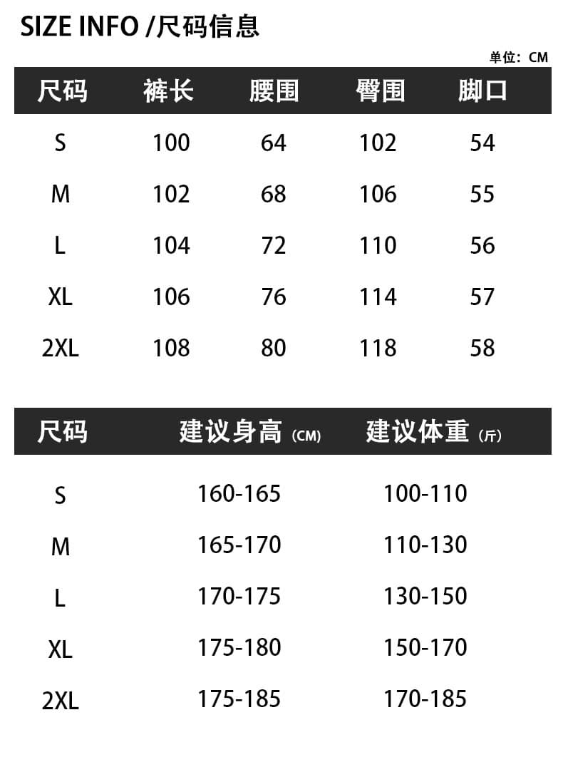 2026 가을 워크웨어 등산 바지 남자 배색 지퍼 스트레이트 캐주얼 긴 바지 여성 야외 스포츠 아웃도어 팬츠 커플 상세 이미지 7