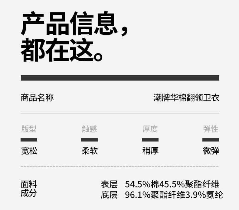 체크무늬 폴로 칼라 펌프 로프 후드티 남성 캐주얼 운동 투피스 세트 가을 긴팔 후드티 루즈핏 캐주얼 투피스 세트 상세 이미지 7