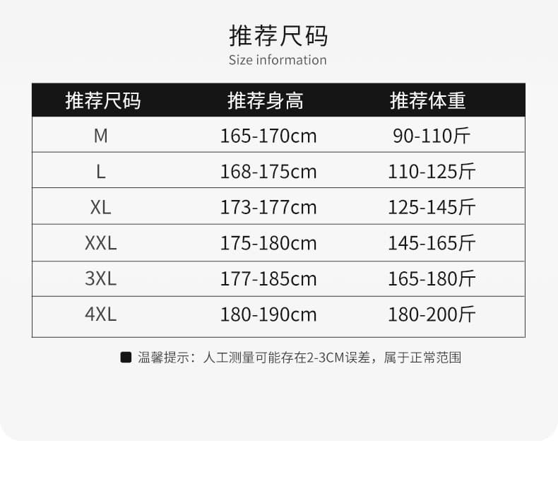 체크무늬 폴로 칼라 펌프 로프 후드티 남성 캐주얼 운동 투피스 세트 가을 긴팔 후드티 루즈핏 캐주얼 투피스 세트 상세 이미지 9