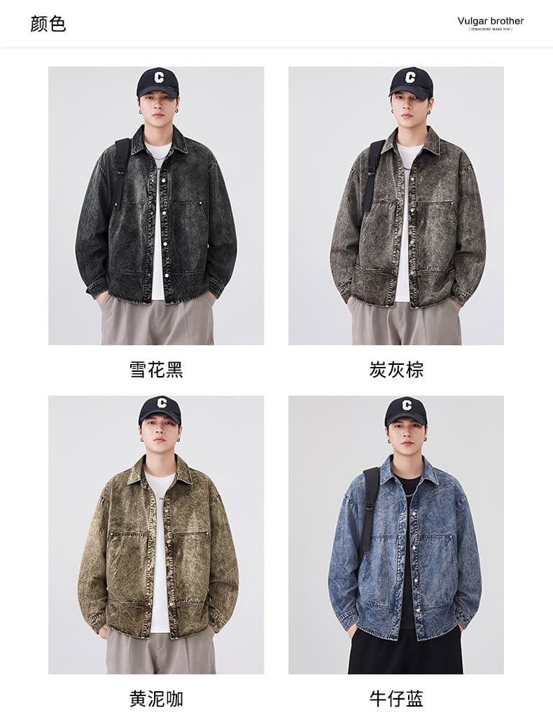 아메리칸 레트로 워싱 면 재킷 남자 트렌드 폴로 칼라 캐주얼 재킷 커플 가을 마 오래된 데님 맨위 여성 상세 이미지 19