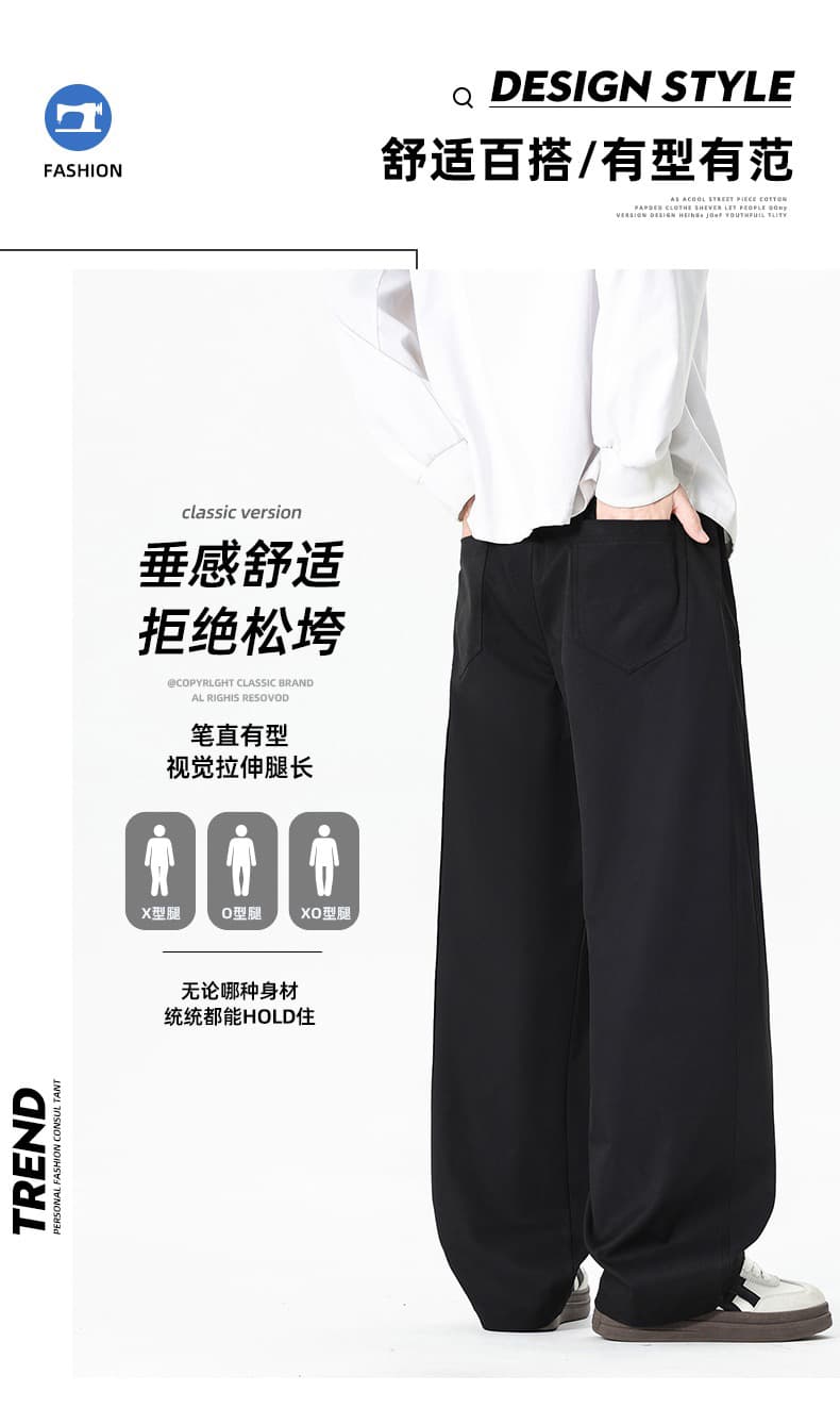 2026 가을 스트레이트 캐주얼 바지 남자 끈 루즈핏 넓은 다리 길이 바지 항구 바람 아메리칸 운동 웨이 바지 청년 바지 상세 이미지 2