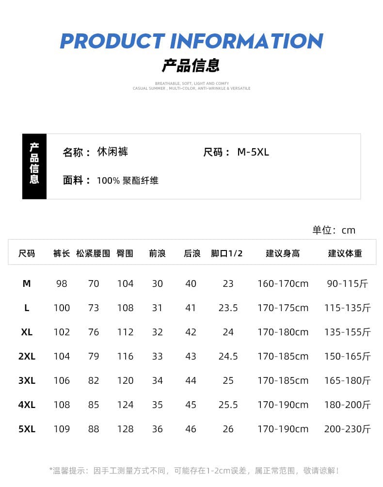 2026 가을 스트레이트 캐주얼 바지 남자 끈 루즈핏 넓은 다리 길이 바지 항구 바람 아메리칸 운동 웨이 바지 청년 바지 상세 이미지 5