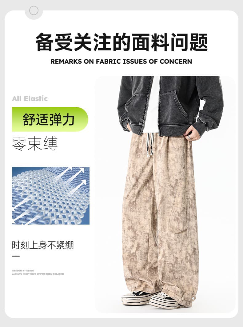 아메리칸 높음 거리 스트레이트 캐주얼 바지 남자 조수 브랜드 항구 바람 루즈핏 와이드 레그 팬츠 2026 가을 홀치기 염색 모통이 칼 바지 긴 바지 상세 이미지 5
