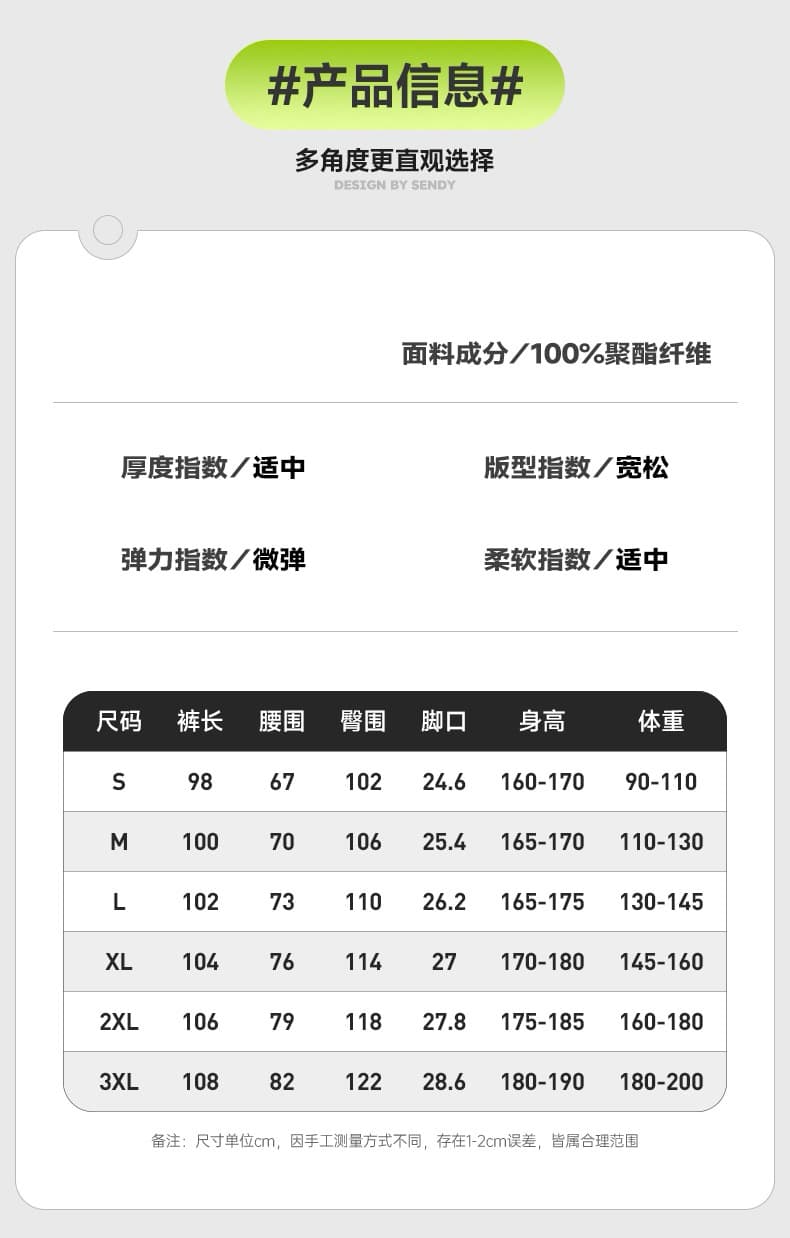 아메리칸 높음 거리 스트레이트 캐주얼 바지 남자 조수 브랜드 항구 바람 루즈핏 와이드 레그 팬츠 2026 가을 홀치기 염색 모통이 칼 바지 긴 바지 상세 이미지 7