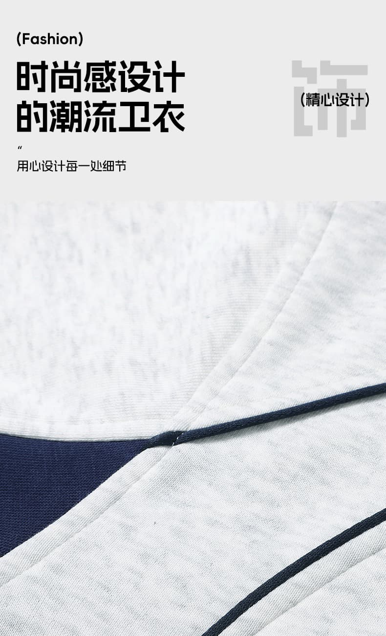 높음 제품 배색 긴팔 후드티 남자 XL s-8xl 캐주얼 풀오버 티셔츠 여성 2026 가을 커플룩 맨위 상세 이미지 3
