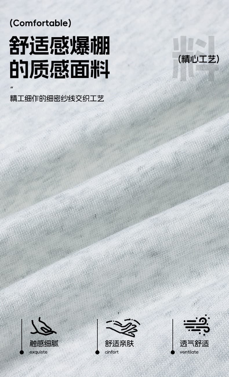 높음 제품 배색 긴팔 후드티 남자 XL s-8xl 캐주얼 풀오버 티셔츠 여성 2026 가을 커플룩 맨위 상세 이미지 5