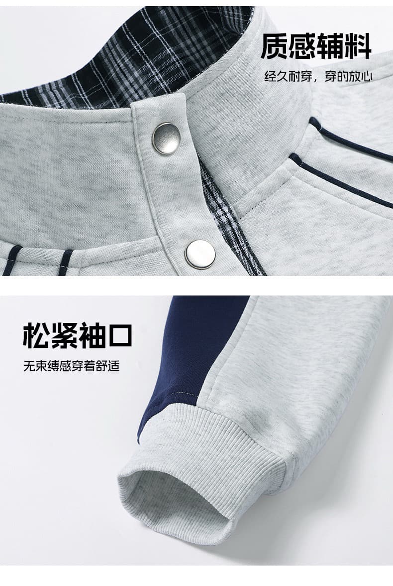 높음 제품 배색 긴팔 후드티 남자 XL s-8xl 캐주얼 풀오버 티셔츠 여성 2026 가을 커플룩 맨위 상세 이미지 23