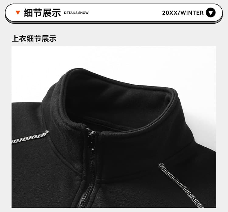 가을 겨울 커플 털이 있는 캐주얼 운동 면 세트 아메리칸 하프 지퍼 후드티 남녀 루즈핏 와이드 레그 팬츠 투피스 세트 상세 이미지 14