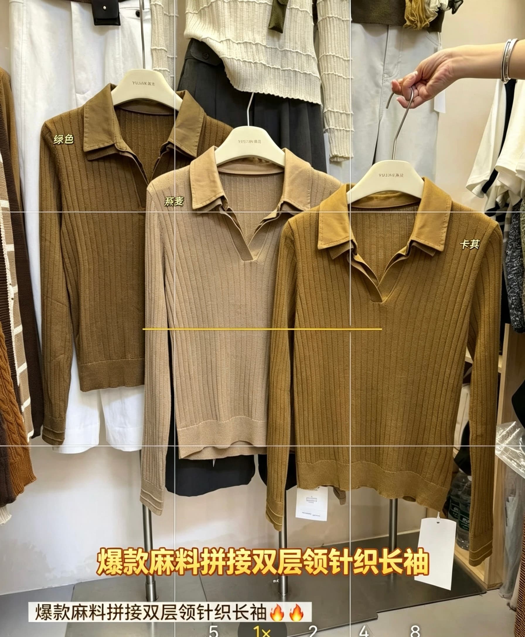 가을 켜기 새로운 양모 혼방 POLO 칼라 긴팔 니트 스웨터 이미지 3