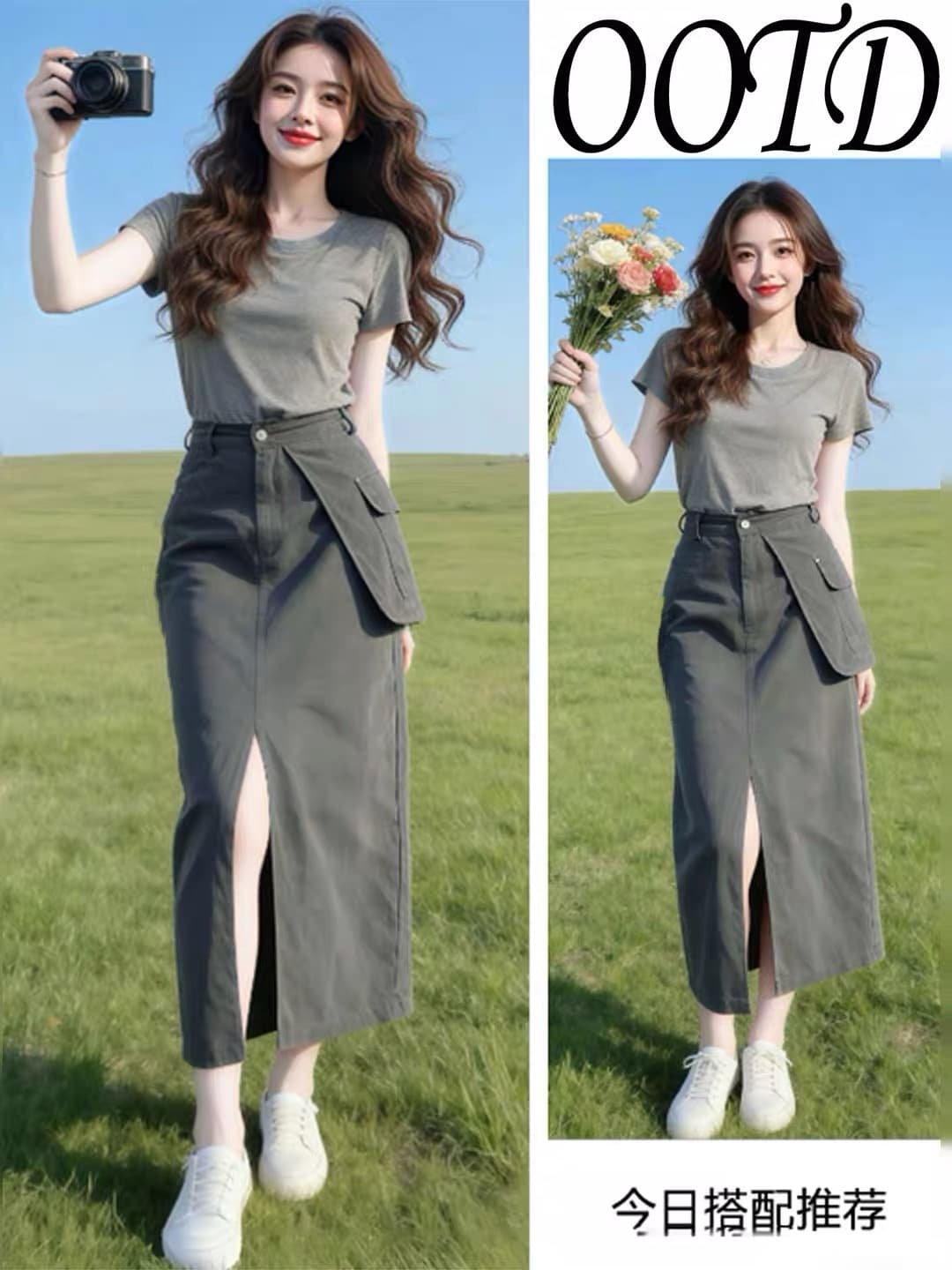 패션 여름 미니멀리즘 다용도 라운드 넥 반팔 티셔츠 아메리칸 워크웨어 불규칙 반신 스커트 품격 세트 여성 상세 이미지 1