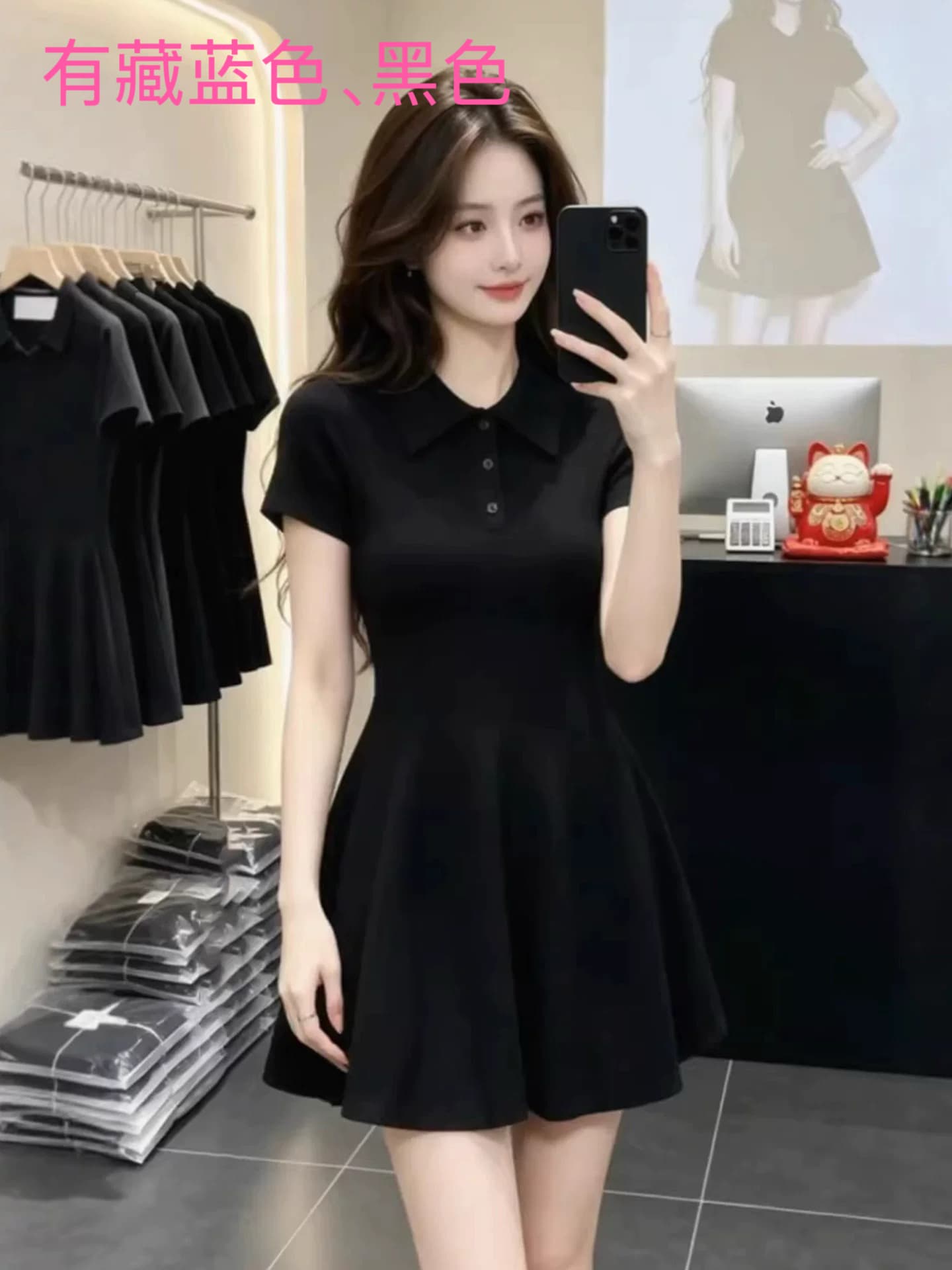 프랑스식 사소한 착용 가져 가라. 검정색 POLO 칼라 여성 드레스 여름 품격 허리 수축 슬림해 보이는 한 마디 니트 짧은 치마
