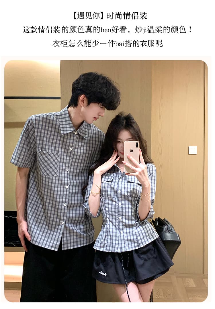 한 부서 레트로 체크무늬 커플 셔츠 세트 몸매 가꾸기 꼬집기 허리 쇼트 스타일 중간 소매 맨위 반신 스커트 투피스 세트 상세 이미지 2