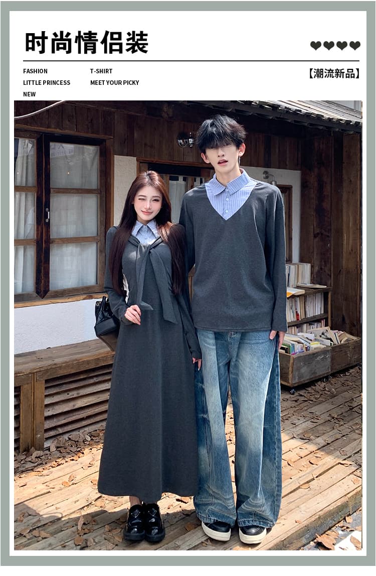 학원 스타일 회색 조정 나비 넥타이 싸움 스트라이프 셔츠 칼라 롱 스커트 하나 의류 하나 치마 커플룩 상세 이미지 1