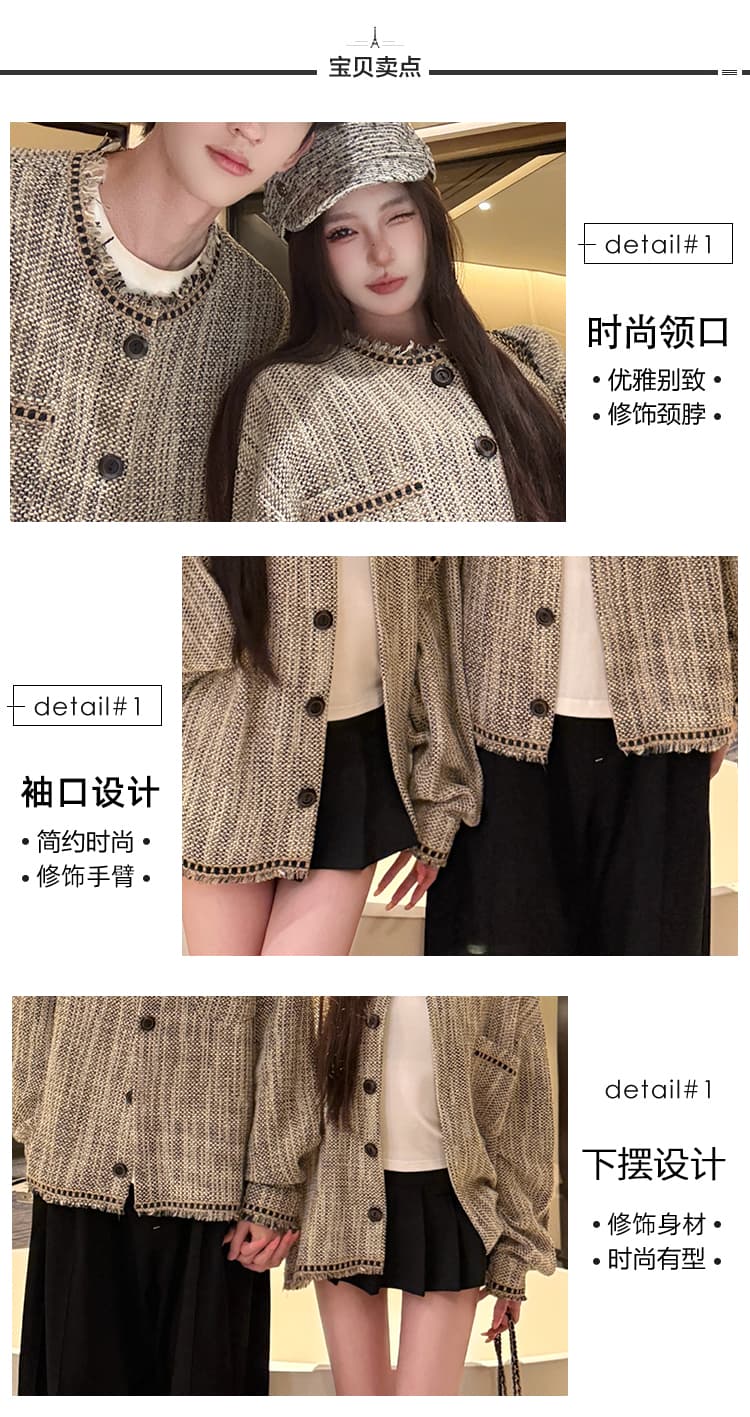 가을 느슨함 센스 혼합 색상 레트로 루즈핏 털 리본 재킷 커플 재킷 상세 이미지 3