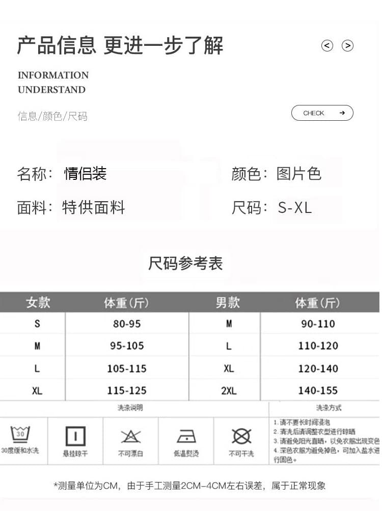 2026 새로운 긍정적 인 어깨 프랑스식 페이크 레이어드 프린트 슬림해 보이는 드레스 남자 셔츠 커플룩 상세 이미지 7