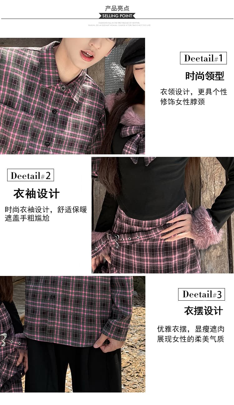 가을 새로운 다크 바람 보트넥 맨위 여성 겨울 체크무늬 불규칙 반신 롱 스커트 남자 셔츠 커플룩 상세 이미지 3