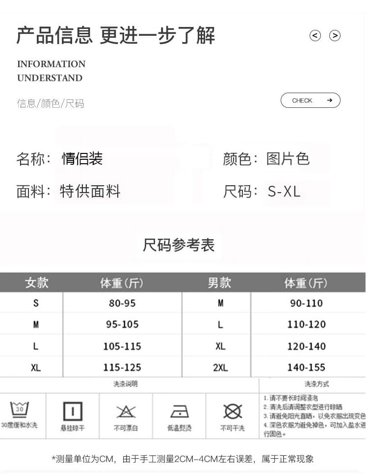 가을 새로운 다크 바람 보트넥 맨위 여성 겨울 체크무늬 불규칙 반신 롱 스커트 남자 셔츠 커플룩 상세 이미지 4