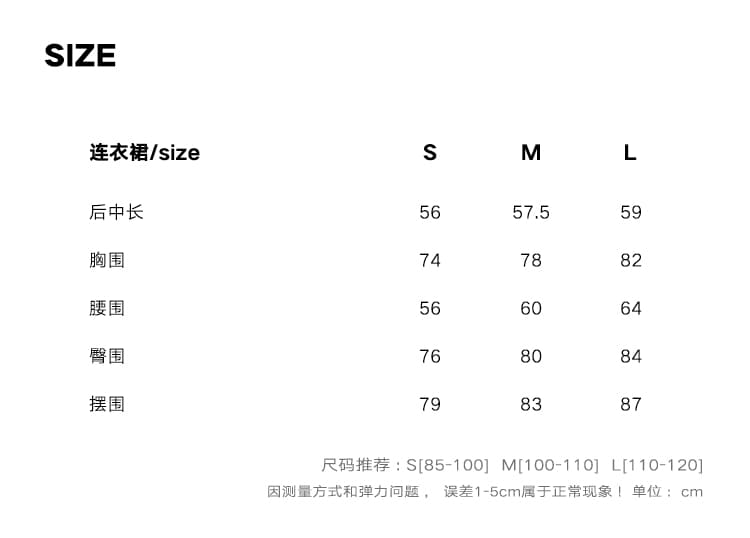 실사 순수한 부드러운 바람 장미 꽃 행침 목 드레스 여름 프랑스식 슈퍼 요정 리본 주름 장식 프릴 미니 스커트 상세 이미지 1