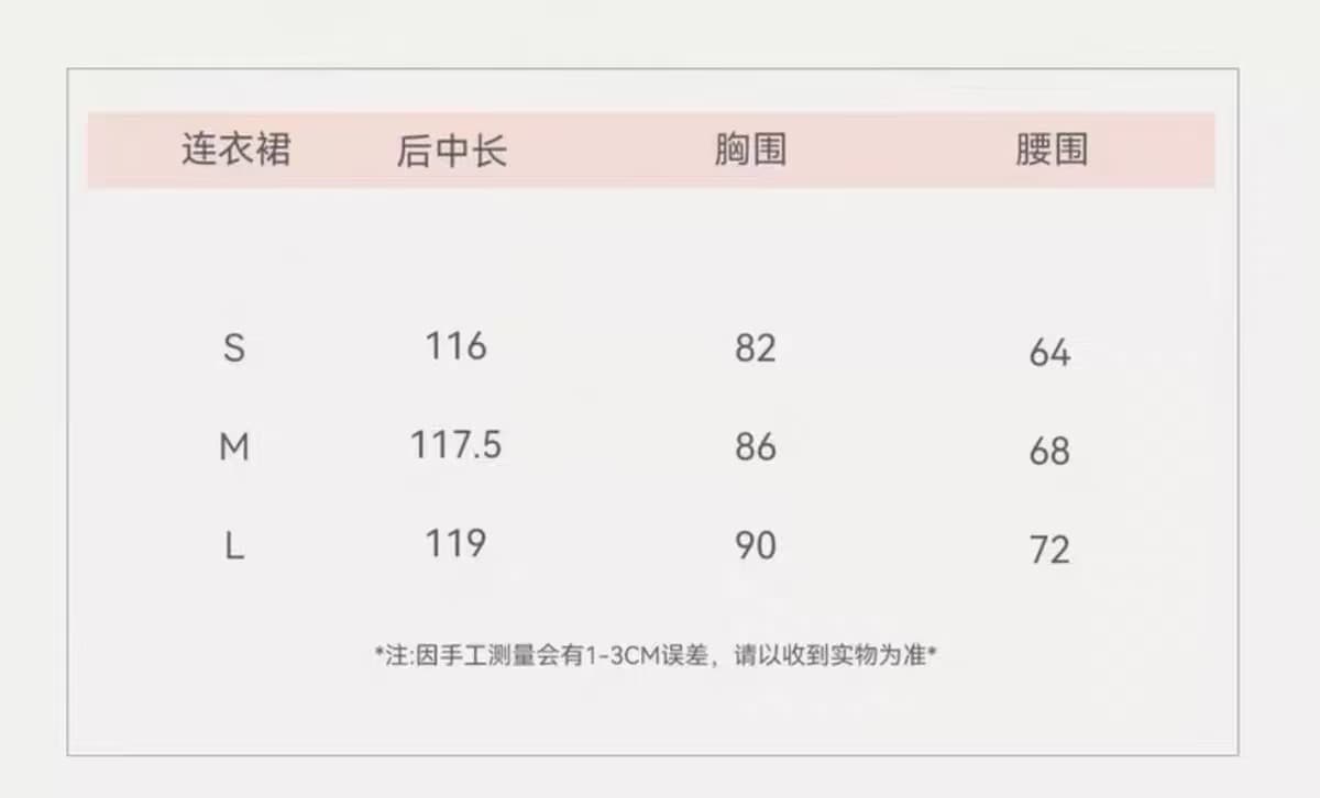 실사 프랑스식 도트 무늬 나비 매듭 다양한 착용 법 행침 목 튜브탑 드레스 해변가 휴가 고급 센스 인어 꼬리 스커트 상세 이미지 1