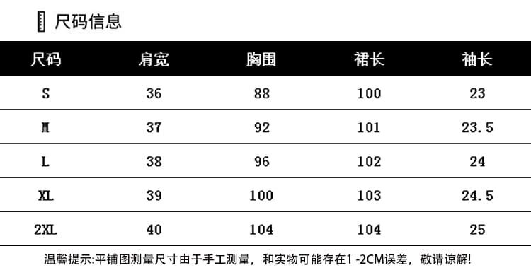 새로운 학원 스타일 여름 캐주얼 POLO 칼라 외국 가스 그레이트 멋진 롱 코트 드레스 상세 이미지 1