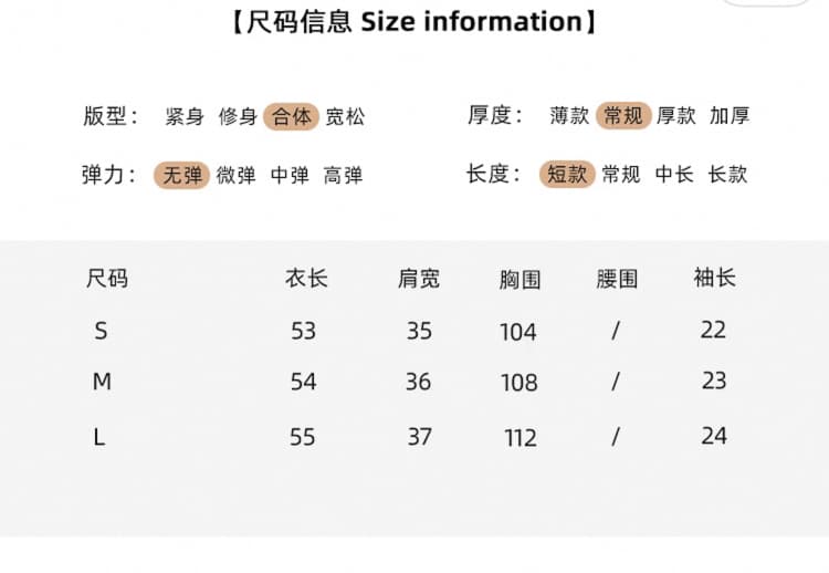 나무 쉽게 쉽게 프랑스식 전원 바람 홀로우 아웃 자수 V넥 여성 셔츠 2026 새로운 여름 디자인 센스 거품 소매 맨위 상세 이미지 2