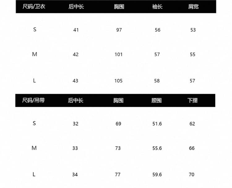 laareetoo 모달 면 4 가지 색상 후드 티 스웨터 여성 가을 캐미솔 캐주얼 바지 만 가져 가라. 세트 그룹 상세 이미지 19
