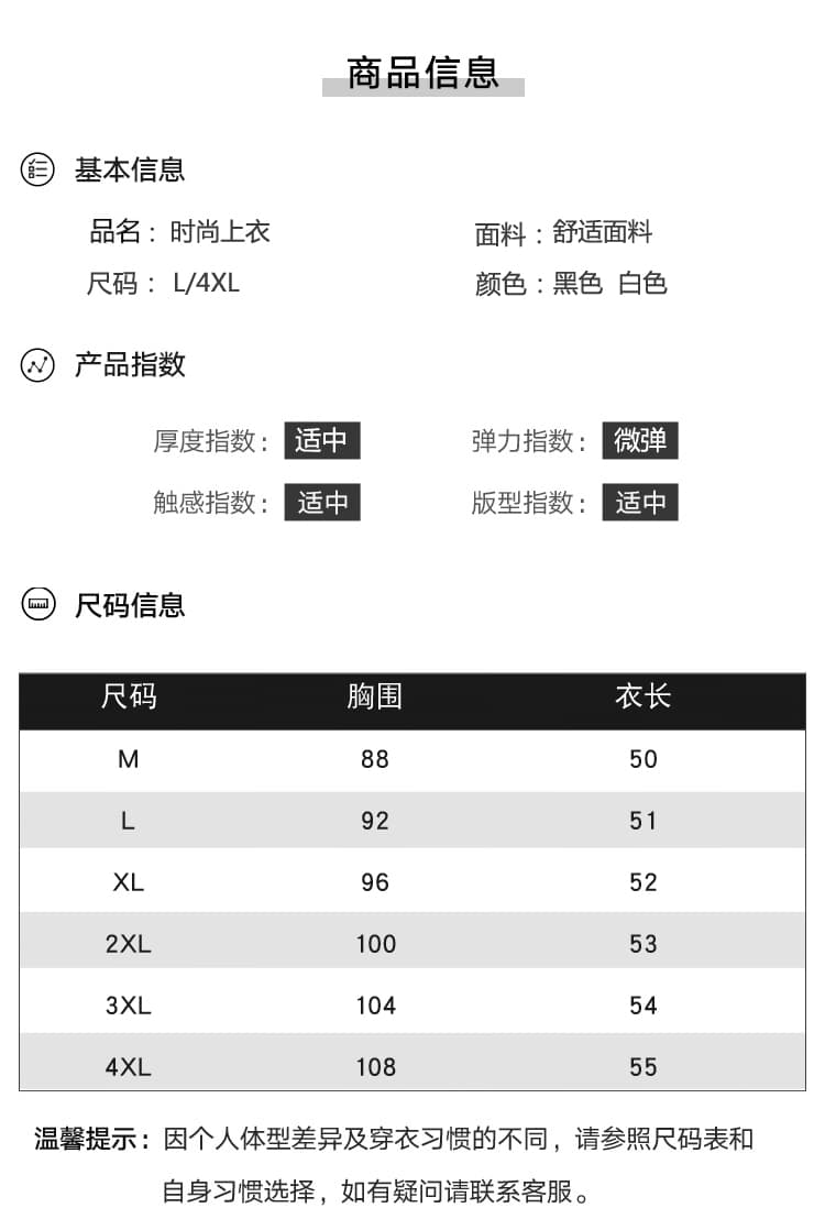실사 여름 신제품 빛 럭셔리 외국 가스 라운드 넥 티셔츠 여성 2026 여름 새로운 여성용 짧은 소매 맨위 슬림해 보이는 작은 셔츠 상세 이미지 10