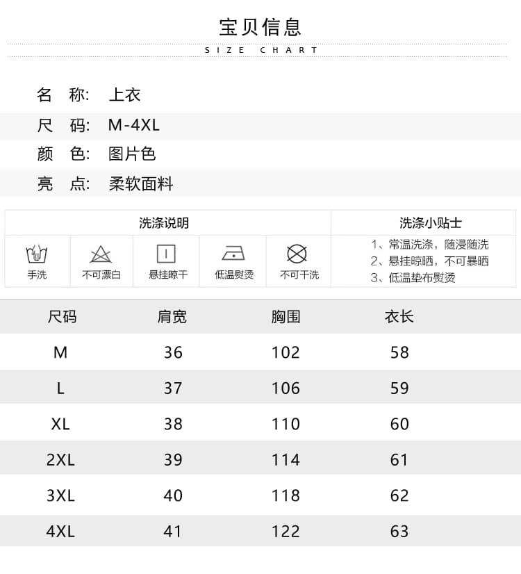 실사 2026 새로운 여름 착용 가져 가라. 셔츠 여성 레저 패션 외국 가스 슬림해 보이는 루즈핏 한국 스타일 연령 감소 맨위 상세 이미지 10
