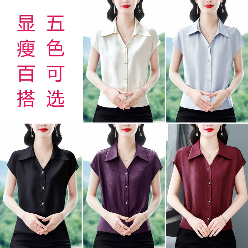 여름 구슬 빛 새틴 디자인 센스 작은 대중 패션 품격 여성 폴로 칼라 반팔 티셔츠 다용도 연령 감소 슬림해 보이는 셔츠 이미지 2