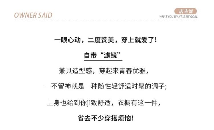 여름 구슬 빛 새틴 디자인 센스 작은 대중 패션 품격 여성 폴로 칼라 반팔 티셔츠 다용도 연령 감소 슬림해 보이는 셔츠 상세 이미지 2