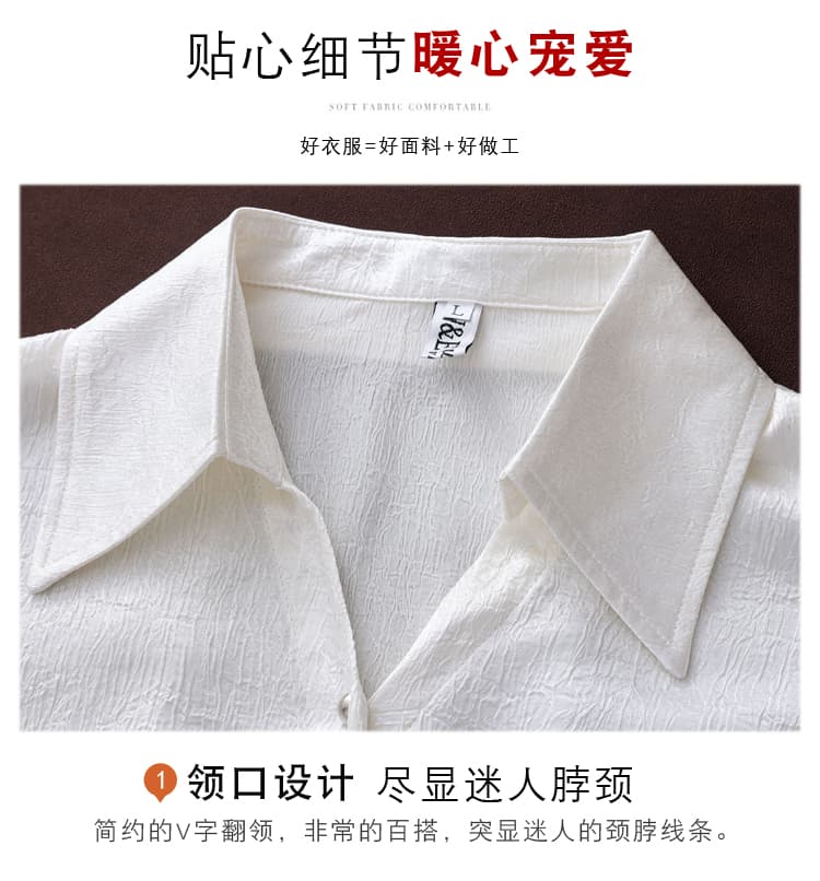 여름 구슬 빛 새틴 디자인 센스 작은 대중 패션 품격 여성 폴로 칼라 반팔 티셔츠 다용도 연령 감소 슬림해 보이는 셔츠 상세 이미지 7