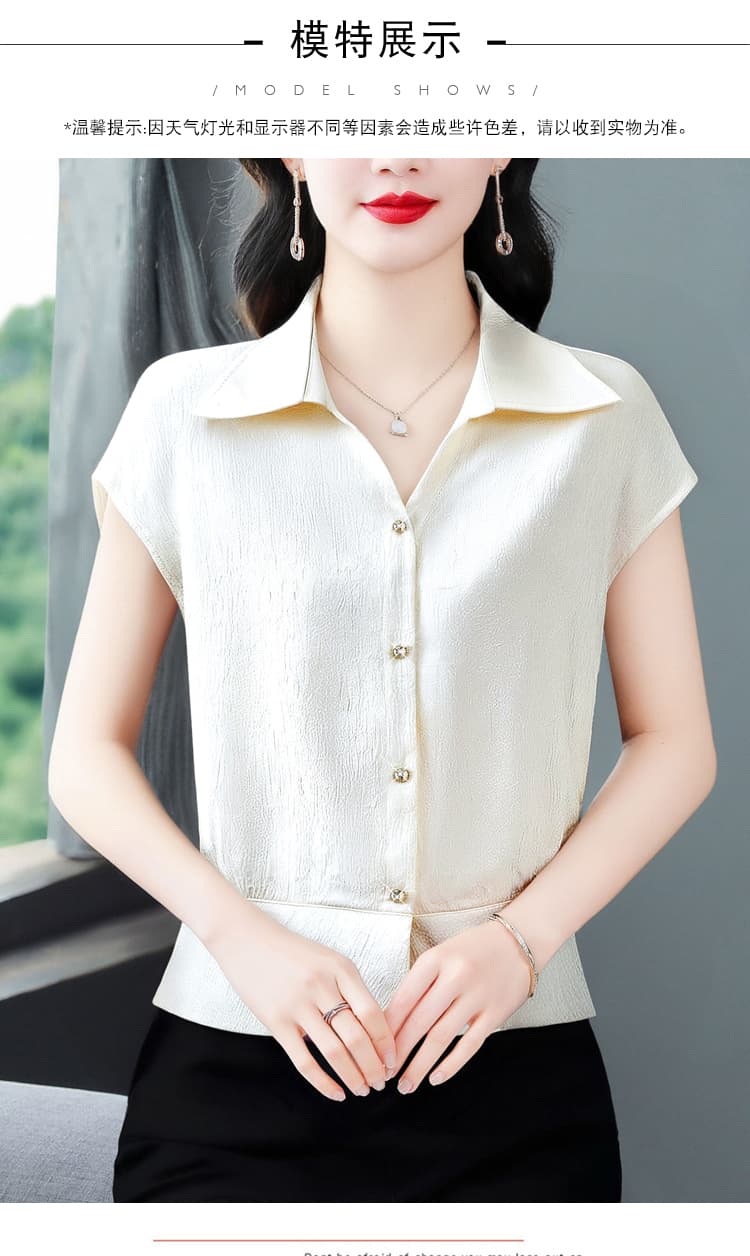 여름 구슬 빛 새틴 디자인 센스 작은 대중 패션 품격 여성 폴로 칼라 반팔 티셔츠 다용도 연령 감소 슬림해 보이는 셔츠 상세 이미지 15