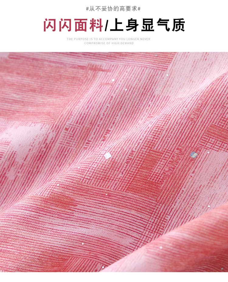신선함 핑크색 품격 셔츠 여름 얇은 스타일 국풍 패션 프릴 i 외국 가스 7부 소매 작은 셔츠 여성 셔츠 상세 이미지 3