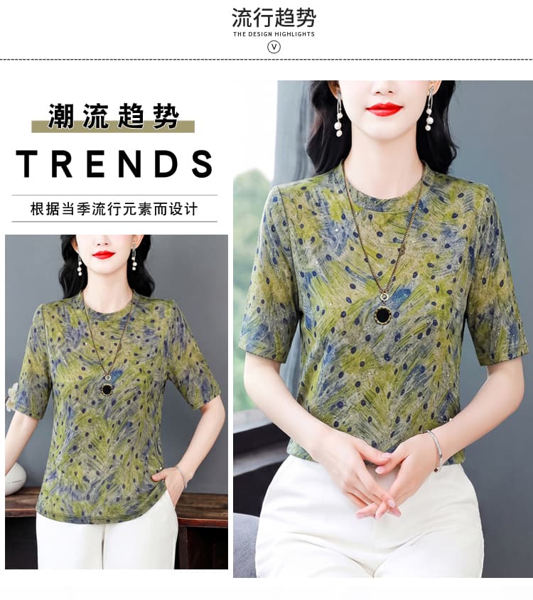 패션 프린트 라운드 넥 반팔 티셔츠 여성 여름 새로운 y 어머니 드레스 캐주얼 연령 감소 다용도 표지 고기 슬림해 보이는 맨위 상세 이미지 4