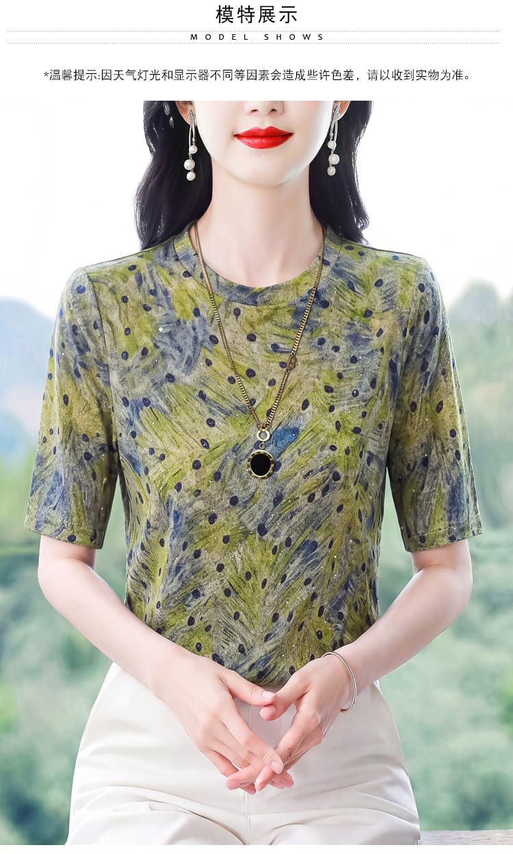 패션 프린트 라운드 넥 반팔 티셔츠 여성 여름 새로운 y 어머니 드레스 캐주얼 연령 감소 다용도 표지 고기 슬림해 보이는 맨위 상세 이미지 9
