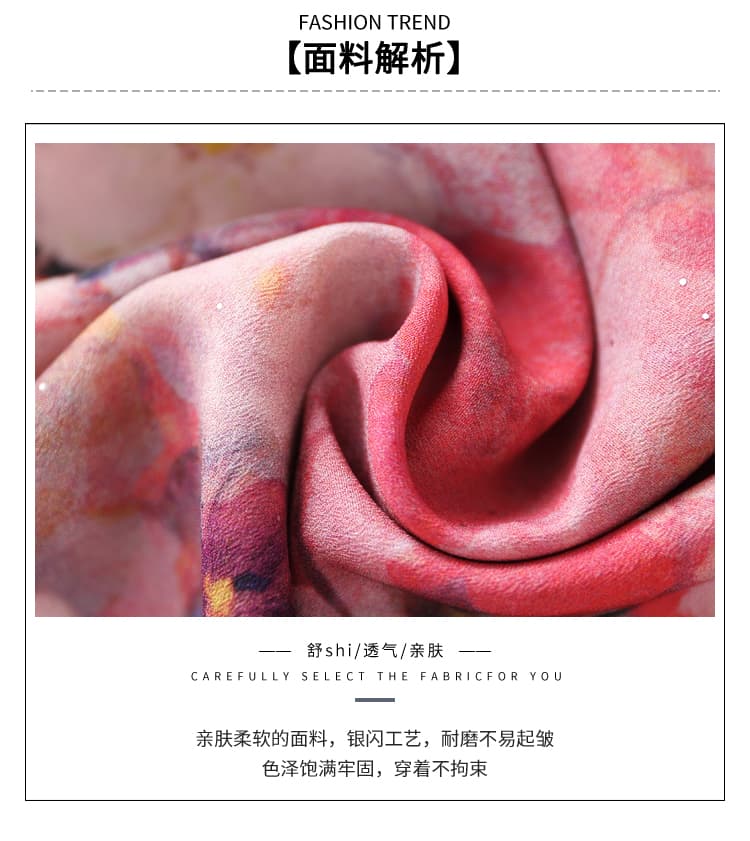 실사 2026 여름 새로운 7부 소매 새로운 중식 국풍 디자인 센스 곰팡이 고리 품격 작은 셔츠 여성 상세 이미지 9